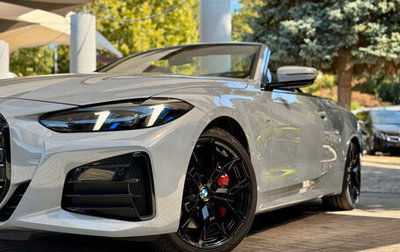 BMW 4 серия, 2025 год, 8 575 000 рублей, 1 фотография