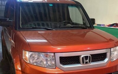 Honda Element I, 2008 год, 1 700 000 рублей, 1 фотография