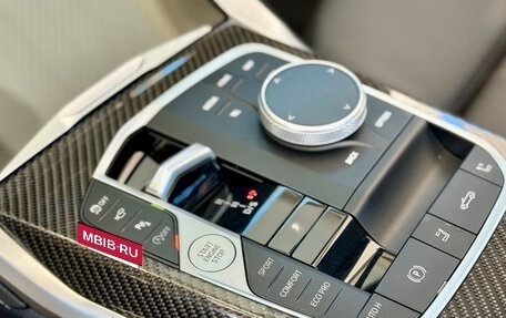 BMW 4 серия, 2025 год, 8 575 000 рублей, 8 фотография