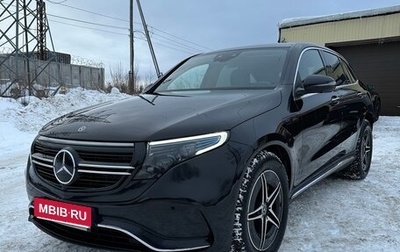 Mercedes-Benz EQC, 2020 год, 4 950 000 рублей, 1 фотография