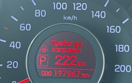 KIA Rio III рестайлинг, 2013 год, 790 000 рублей, 3 фотография