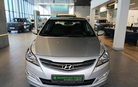 Hyundai Solaris II рестайлинг, 2016 год, 1 069 000 рублей, 3 фотография
