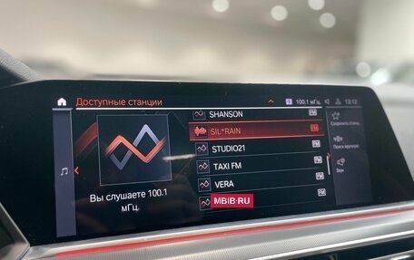 BMW X5, 2019 год, 6 599 000 рублей, 19 фотография