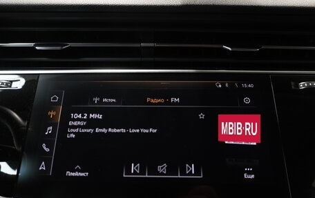 Audi Q8 I, 2019 год, 6 470 000 рублей, 22 фотография