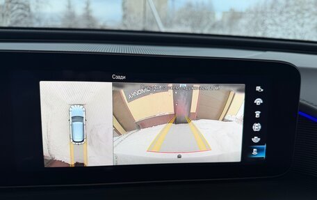 Mercedes-Benz EQC, 2020 год, 4 950 000 рублей, 14 фотография