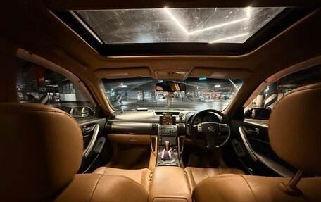 Nissan Stagea II, 2002 год, 1 600 000 рублей, 11 фотография