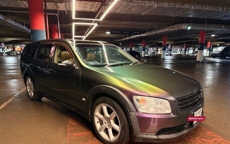 Nissan Stagea II, 2002 год, 1 600 000 рублей, 6 фотография