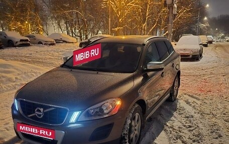 Volvo XC60 II, 2011 год, 899 000 рублей, 3 фотография