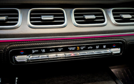 Mercedes-Benz GLE Coupe, 2020 год, 6 730 000 рублей, 25 фотография