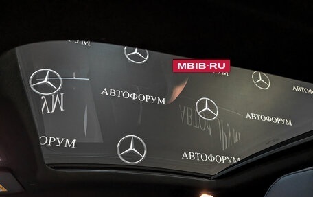 Mercedes-Benz GLE Coupe, 2020 год, 6 730 000 рублей, 22 фотография