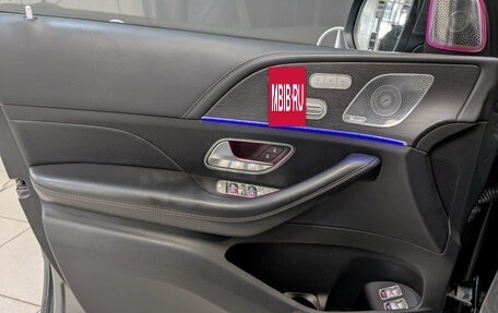 Mercedes-Benz GLE Coupe, 2020 год, 6 730 000 рублей, 19 фотография