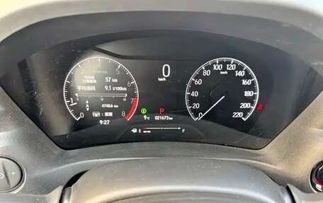 Honda Vezel, 2022 год, 2 121 760 рублей, 11 фотография