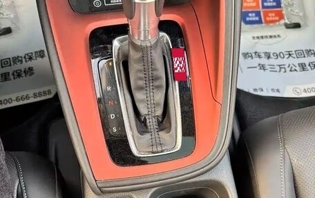 Honda Vezel, 2022 год, 2 121 760 рублей, 15 фотография