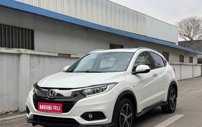 Honda Vezel, 2022 год, 1 580 760 рублей, 1 фотография