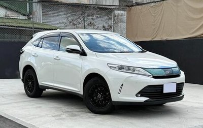 Toyota Harrier, 2020 год, 2 207 000 рублей, 1 фотография