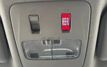 Toyota Yaris XP150 рестайлинг, 2022 год, 1 299 099 рублей, 11 фотография