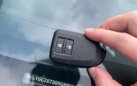 Toyota Yaris XP150 рестайлинг, 2022 год, 1 299 099 рублей, 25 фотография