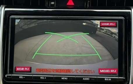 Toyota Harrier, 2020 год, 2 207 000 рублей, 18 фотография