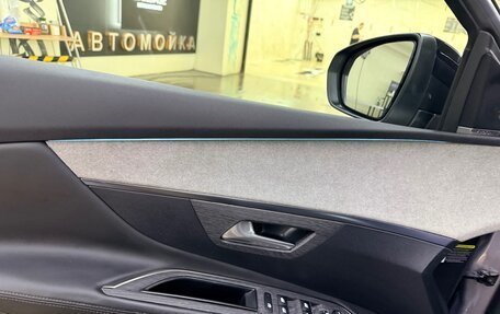 Peugeot 3008 II, 2018 год, 1 886 000 рублей, 5 фотография