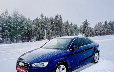 Audi A3, 2015 год, 1 520 000 рублей, 1 фотография