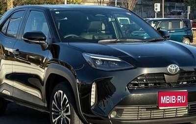 Toyota Yaris Cross, 2025 год, 2 250 000 рублей, 1 фотография