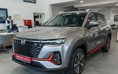 Changan CS35 Plus, 2025 год, 2 839 900 рублей, 1 фотография