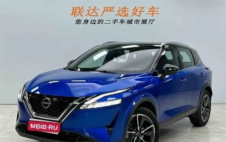 Nissan Qashqai, 2023 год, 1 600 888 рублей, 1 фотография