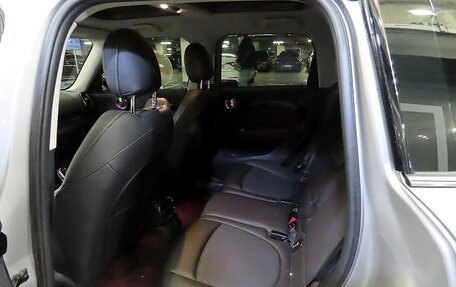 MINI Countryman II (F60), 2023 год, 2 599 123 рублей, 14 фотография