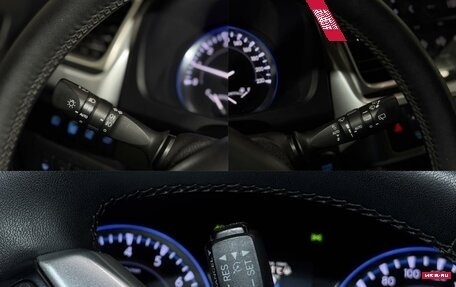 Toyota Highlander III, 2014 год, 2 900 000 рублей, 33 фотография