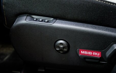 Citroen C5 Aircross I, 2024 год, 3 999 000 рублей, 14 фотография