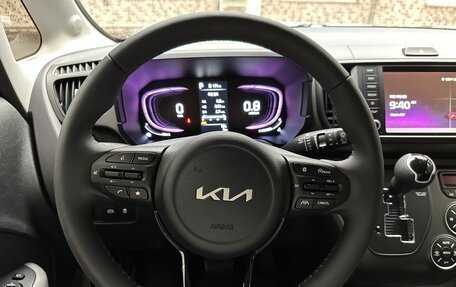 KIA Ray, 2025 год, 1 555 123 рублей, 9 фотография