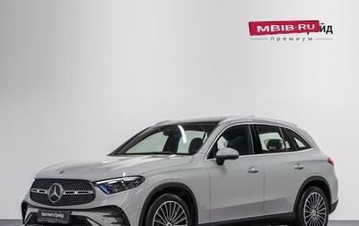 Mercedes-Benz GLC, 2025 год, 9 790 000 рублей, 1 фотография