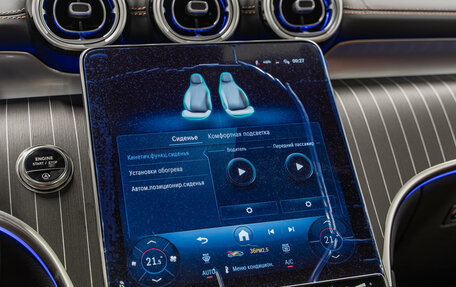 Mercedes-Benz GLC, 2025 год, 9 790 000 рублей, 21 фотография