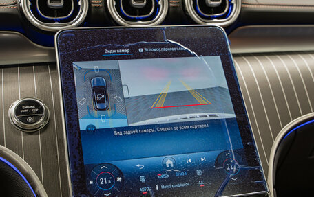 Mercedes-Benz GLC, 2025 год, 9 790 000 рублей, 23 фотография