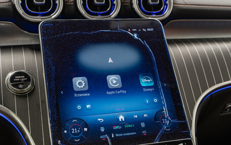 Mercedes-Benz GLC, 2025 год, 9 790 000 рублей, 22 фотография