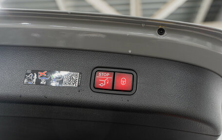 Mercedes-Benz GLC, 2025 год, 9 790 000 рублей, 27 фотография