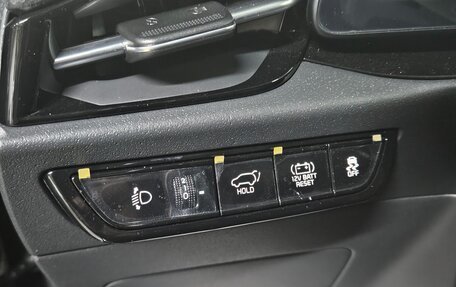 KIA Niro, 2023 год, 1 355 123 рублей, 14 фотография