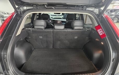KIA Niro, 2023 год, 1 355 123 рублей, 15 фотография
