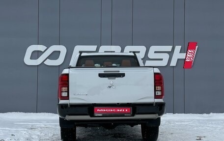 Mitsubishi L200, 2025 год, 6 180 000 рублей, 4 фотография