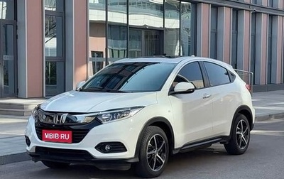 Honda Vezel, 2022 год, 1 662 760 рублей, 1 фотография