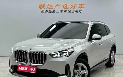 BMW X1, 2023 год, 2 700 888 рублей, 1 фотография