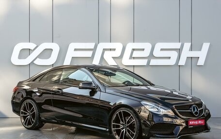 Mercedes-Benz E-Класс, 2013 год, 1 540 000 рублей, 1 фотография