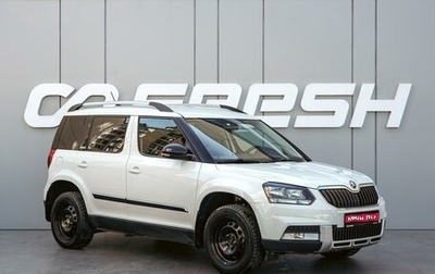 Skoda Yeti I рестайлинг, 2018 год, 1 370 000 рублей, 1 фотография