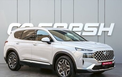 Hyundai Santa Fe IV, 2022 год, 4 330 000 рублей, 1 фотография