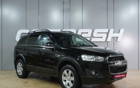 Chevrolet Captiva I, 2012 год, 1 249 000 рублей, 1 фотография