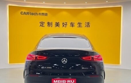 Mercedes-Benz GLE Coupe, 2024 год, 8 701 000 рублей, 4 фотография