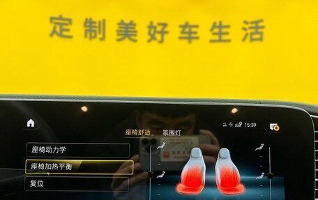 Mercedes-Benz GLE Coupe, 2024 год, 8 701 000 рублей, 17 фотография