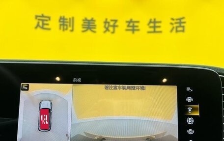 Mercedes-Benz GLE Coupe, 2024 год, 8 701 000 рублей, 14 фотография