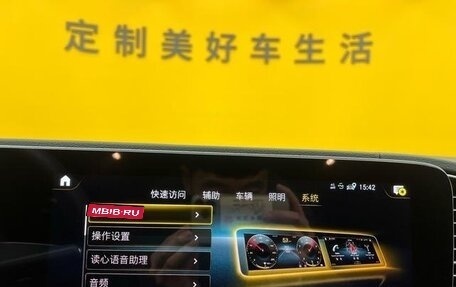 Mercedes-Benz GLE Coupe, 2024 год, 8 701 000 рублей, 16 фотография