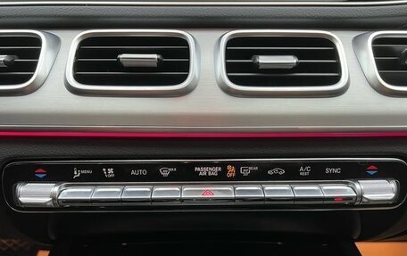 Mercedes-Benz GLE Coupe, 2024 год, 8 701 000 рублей, 18 фотография